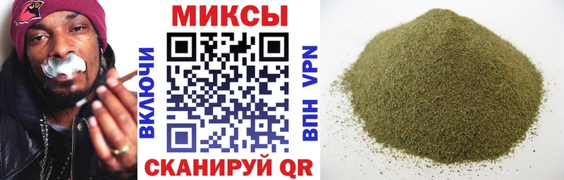 Купить где  Пугачёв  БУТИРАТ BDO 33% 