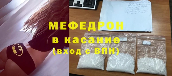 не бодяженный Карталы