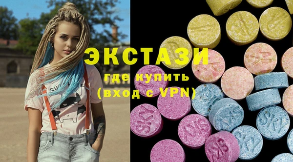 МДМА Касимов