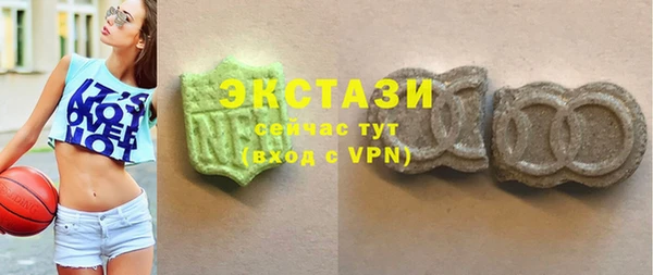 не бодяженный Карталы