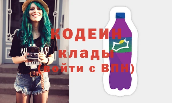 не бодяженный Карталы