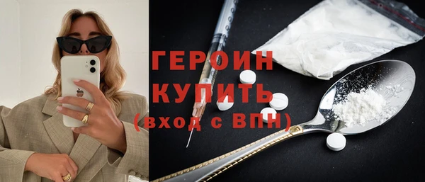 не бодяженный Карталы