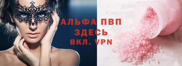 МДМА Касимов