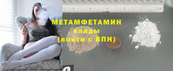 не бодяженный Карталы