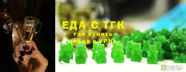 не бодяженный Карталы