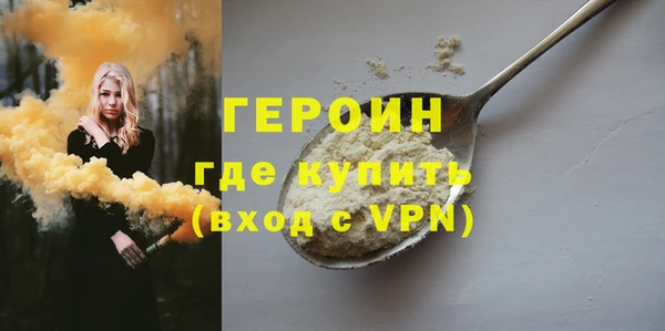 не бодяженный Карталы