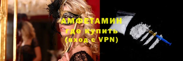 МДМА Касимов