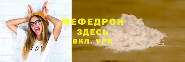 не бодяженный Карталы