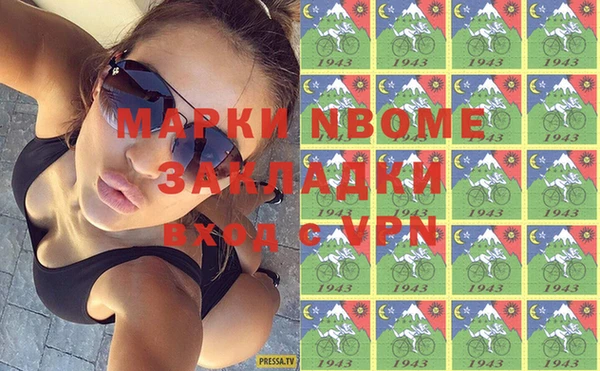 не бодяженный Карталы