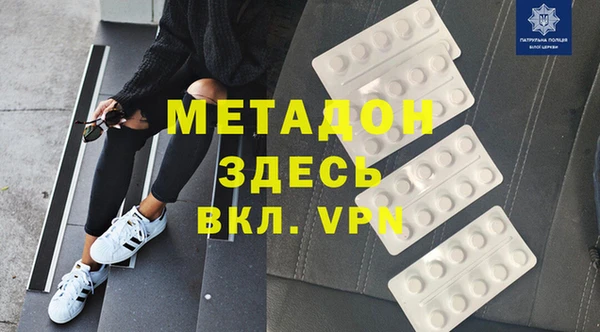 не бодяженный Карталы