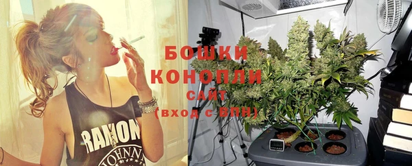 МДМА Касимов