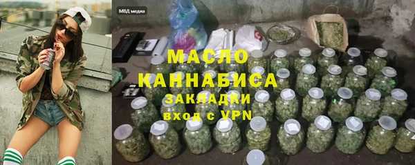 МДМА Касимов