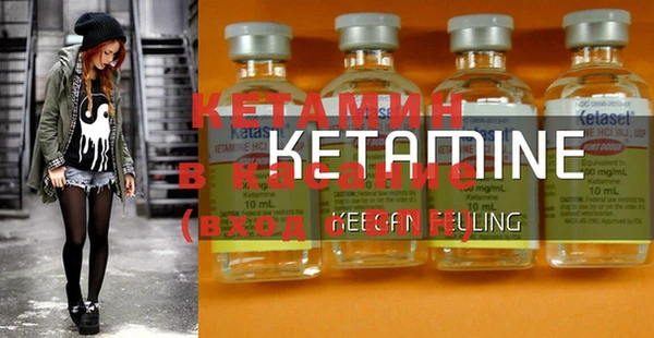 не бодяженный Карталы