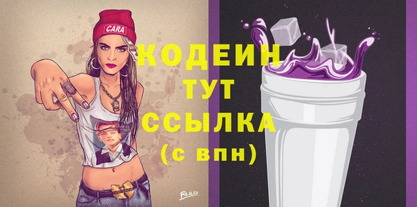 не бодяженный Карталы