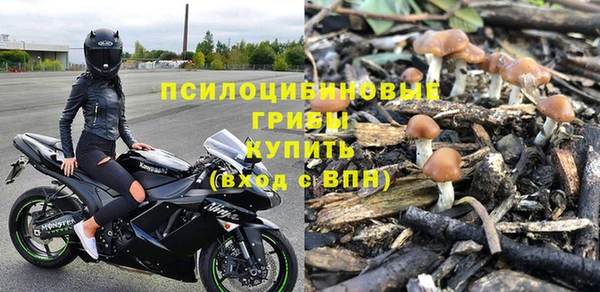 не бодяженный Карталы