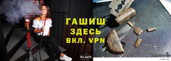 МДМА Касимов