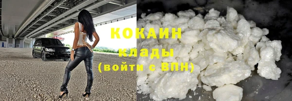 МДМА Касимов