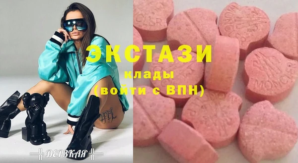 не бодяженный Карталы
