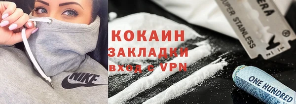 не бодяженный Карталы