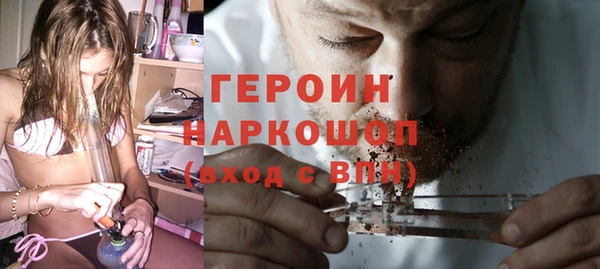 МДМА Касимов