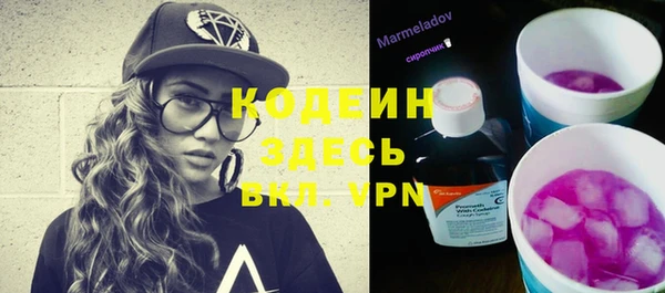не бодяженный Карталы
