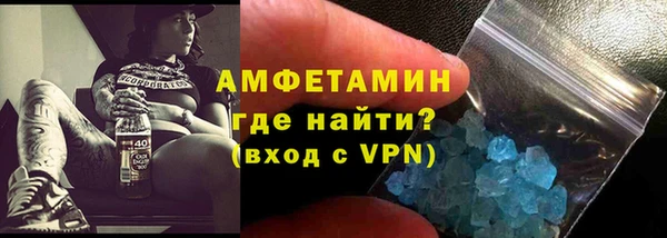 не бодяженный Карталы