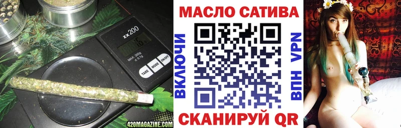 Купить где  Пугачёв  Дистиллят ТГК вейп с тгк 