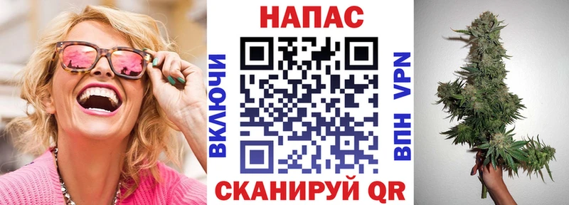 Купить закладки  Пугачёв  МАРИХУАНА OG Kush 